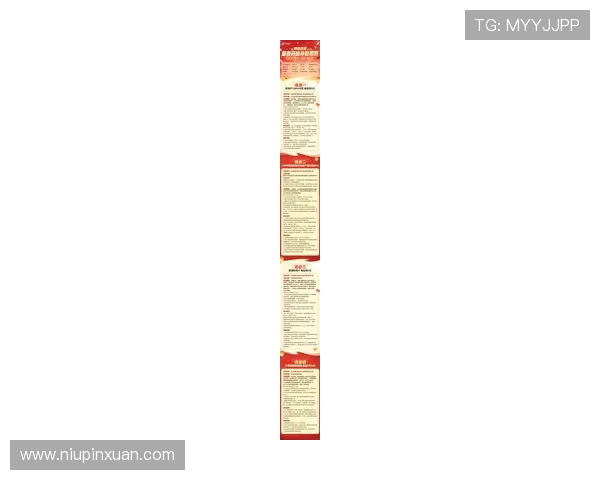 开云九游娱乐手机网址优惠活动最新资讯，丰富的九游娱乐手机福利等你来领取