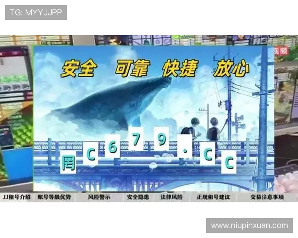 开云体育网址如何注册账号，详细步骤指导助你快速开启体育之旅