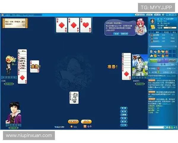 开云棋牌下载官方正版,海量棋牌游戏免费畅玩,随时随地享受棋牌乐趣