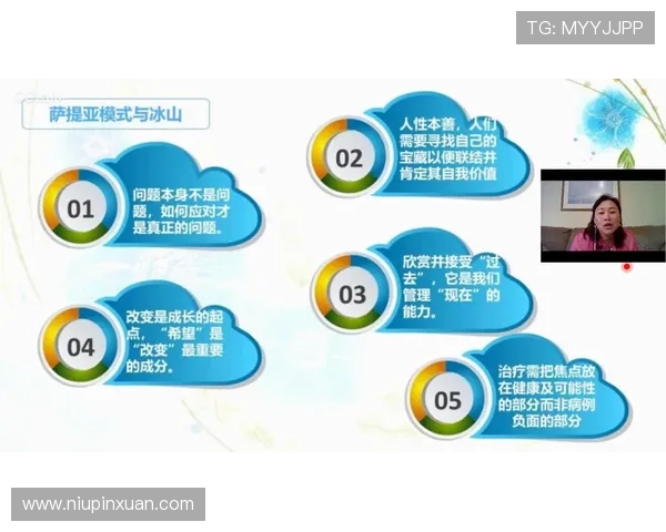 探索开运官网入口帮助你开启全新幸运人生的秘密入口