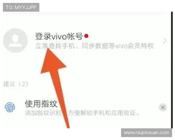 新用户如何在开云官网顺利完成注册和登录