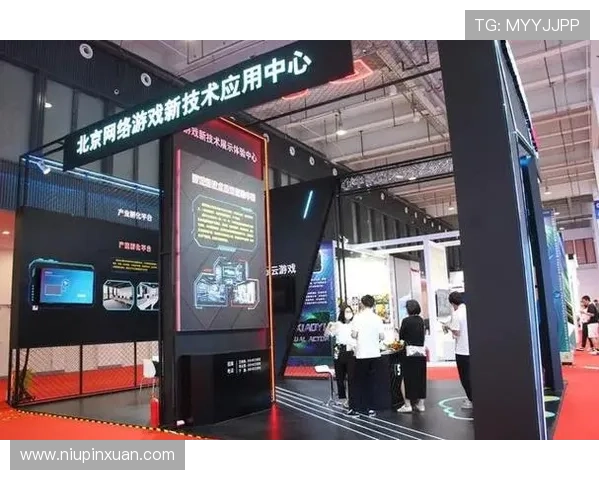 开云和爱游戏合作背后的商业模式与未来发展趋势深度解析