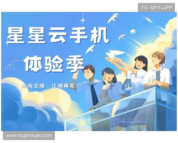 开云手机网官网平台优势分析，为什么越来越多玩家选择开云手机网进行游戏