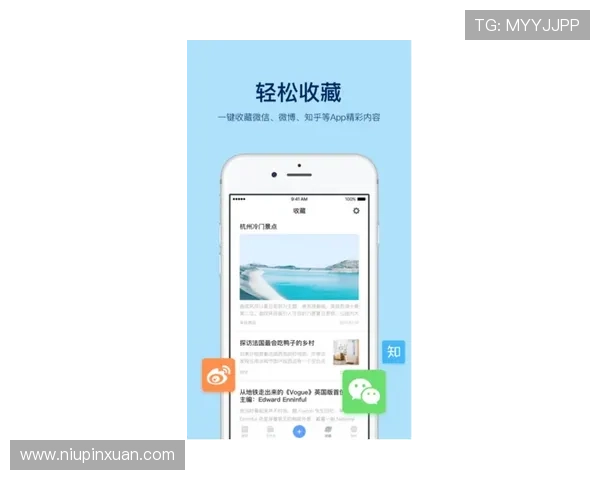 开云手机入口官网官方入口地址及访问常见问题解答